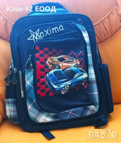 Раници за училище, спорт, екскурзия - Бакуган и др., снимка 6 - Ученически пособия, канцеларски материали - 52374796