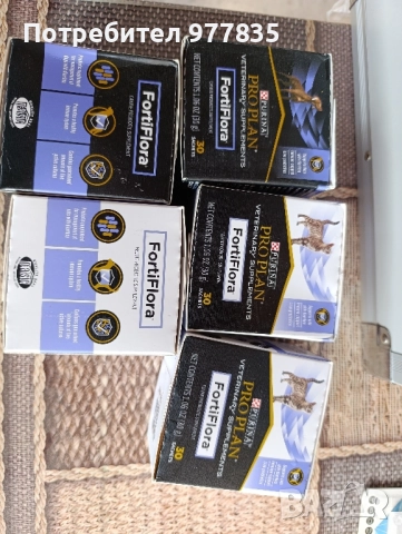 Хранителна добавка PURINA PRO PLAN FortiFlora, пробиотик за кучета, 30 сашета, снимка 11 - Ветеринари и услуги - 49815783