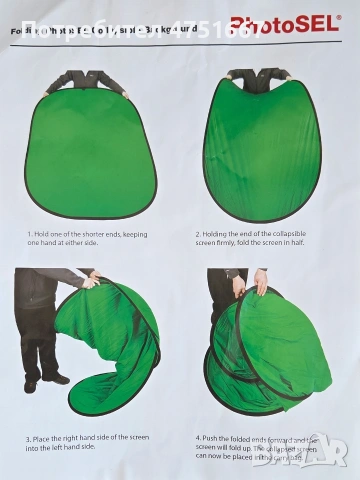 Фон - PhotoSEL, снимка 4 - Чанти, стативи, аксесоари - 53666279