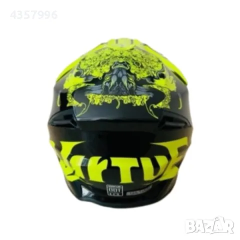 Кросова каска, За мотор, Атв, Велосипед, M и L размер, Черен с неон, снимка 9 - Аксесоари и консумативи - 49310880