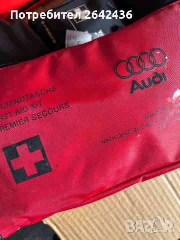 Аксесоари MERCEDES / BMW / AUDI, снимка 4 - Аксесоари и консумативи - 53196822