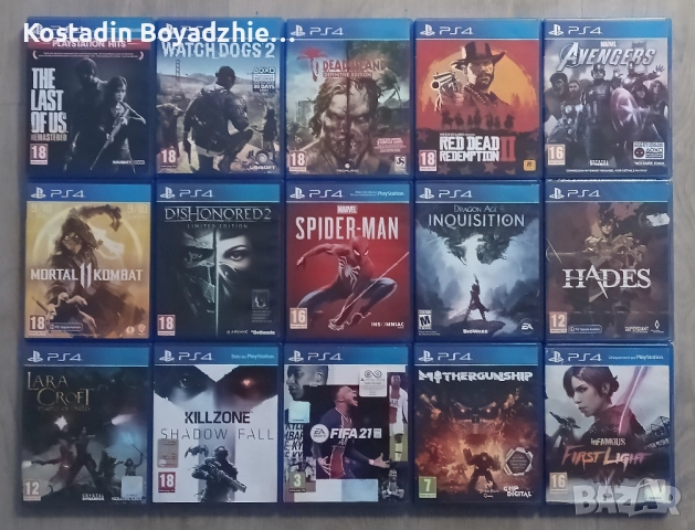 Игри за PS4