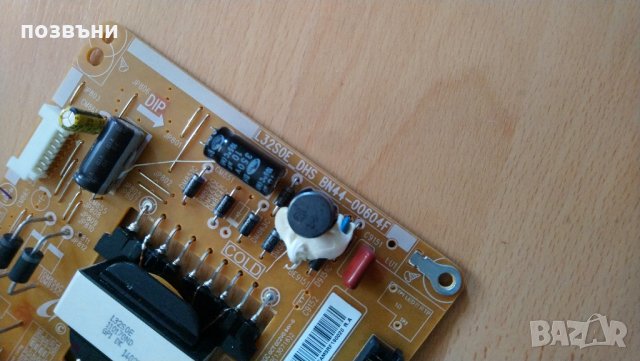 32" инча телевизор Самсунг/Samsung UE32F4000AW на части, снимка 9 - Телевизори - 34023330