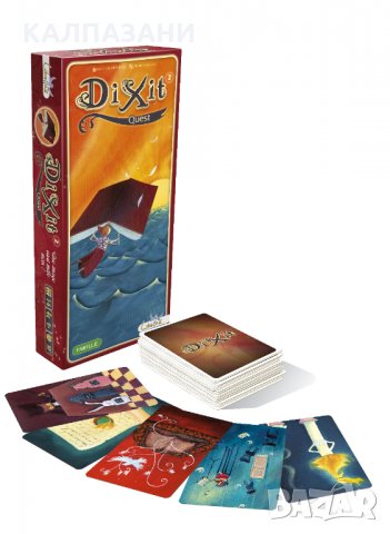 Разширение за настолна игра Dixit - Quest (2-ро), снимка 2 - Игри и пъзели - 35921653
