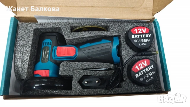 Акумулаторен ъглошлайф 12V – Компактен, мощен и удобен, снимка 11 - Куфари с инструменти - 51399040