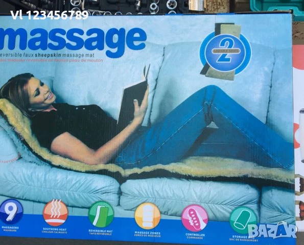 Висококачествен масажен матрак -9 точков, снимка 3 - Масажори - 50752466