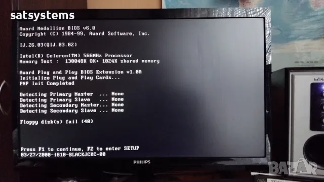 Дънна платка Asus MEW-AM Socket 370 CPU+FAN+RAM, снимка 11 - Дънни платки - 49866785