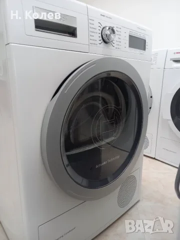 Сушилня Bosch Serie 8 Home Professional