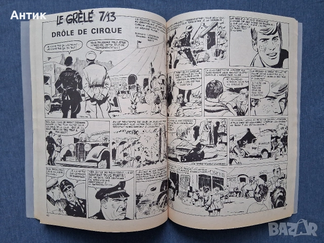 Старо Френско Списание Pif Gadjet / 1970 год., снимка 3 - Колекции - 53579807