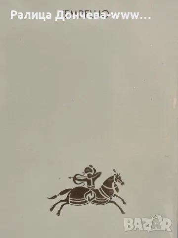 ПАРФЮМ ПРОДУКТ-NISHANE-TEMPFLUO, снимка 3 - Унисекс парфюми - 50285878