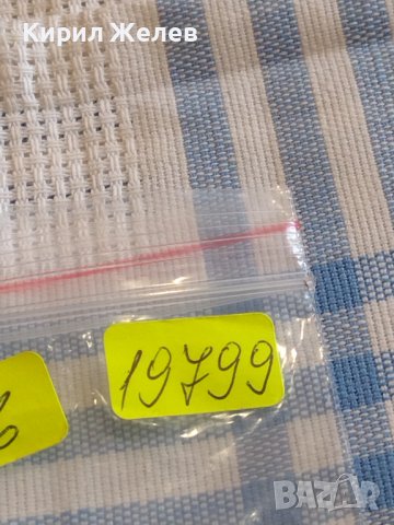 Монета 1 лев 1990г. България рядка за КОЛЕКЦИЯ ДЕКОРАЦИЯ 19799, снимка 6 - Нумизматика и бонистика - 44414901