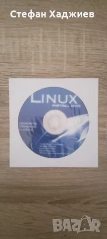Операционна система Linux V 1.009.002, снимка 4 - Друга електроника - 44296480