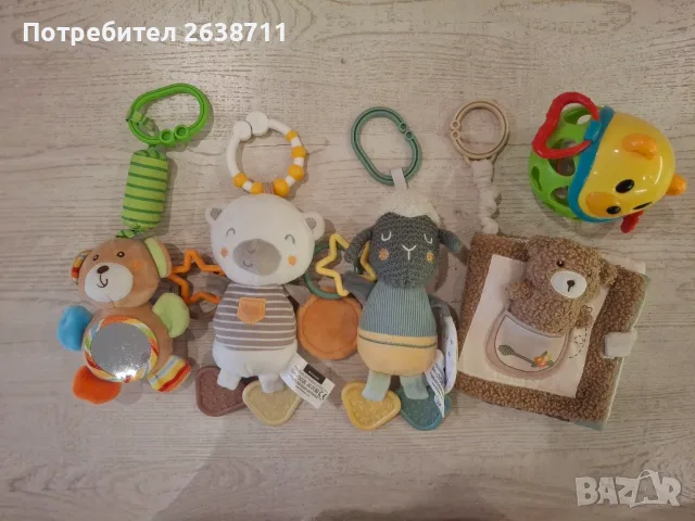 Лот бебешки играчки