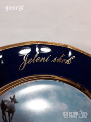 Порцеланова чиния Karlovy vary czechoslovakia кобалт със златен кант     18/2, снимка 5 - Колекции - 34482429