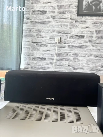Philips съраунд тонколони, снимка 4 - Тонколони - 50712491