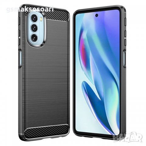 Motorola G51 5G - Удароустойчив Кейс Гръб CARBON, снимка 1