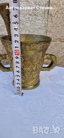 Бронзов хаван, снимка 5 - Други стоки за дома - 52997360