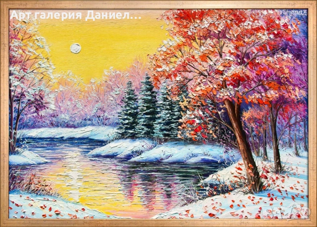 Зимна картина със залез - В плен на залеза