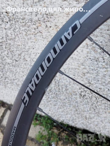 28 цола капли за велосипед колело Cannondale , снимка 3 - Части за велосипеди - 53535589