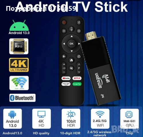 Fire TV Stick 4K – Превърнете телевизора си в смарт устройство, снимка 3 - Приемници и антени - 52305362
