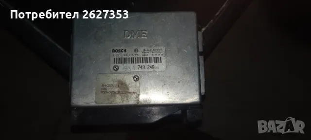 Компютър Бмв Е36, снимка 2 - Части - 48902625