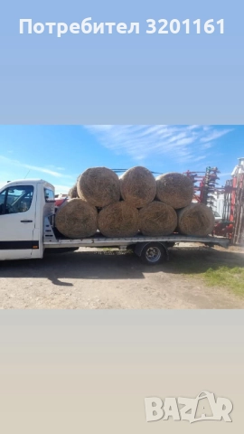 Пътна Помощ 24/7, снимка 3 - Други услуги - 52960307