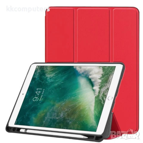 Apple iPad Pro 10.5 (2017) Кожен Калъф и Протектор, снимка 2 - Калъфи, кейсове - 50963297