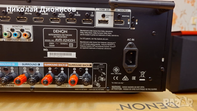 Denon AVR x2400H 7.2 канален 4K Аудио-видео ресивър с Dolby Atmos, снимка 4 - Ресийвъри, усилватели, смесителни пултове - 52930177