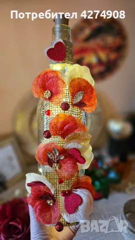 Оригинални подаръци за всеки повод, снимка 7 - Подаръци за рожден ден - 48883569