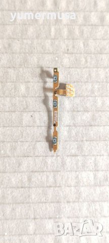 Galaxy A32-оригинален стартов бутон 