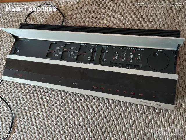 Bang & Olufsen Beomaster 2400-2