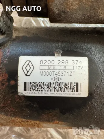 Стартер Renault Clio 3, Рено Клио 3, 8200 298 371, 8200298371, снимка 2 - Части - 50421111