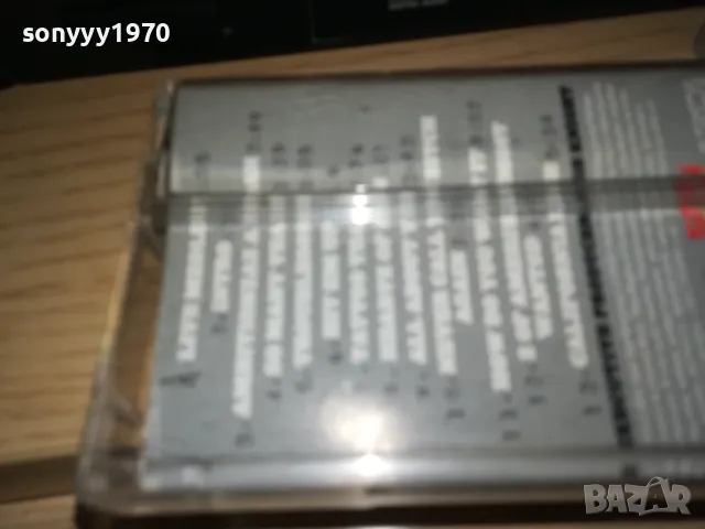 TUPAC-LIVE-COPY TO HITACHI TAPE 1111241612, снимка 15 - Аудио касети - 47927226