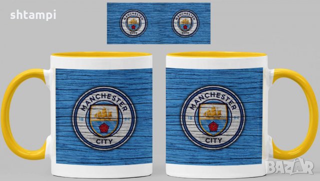 Чаша Манчестър Сити Manchester City, снимка 3 - Фен артикули - 34820716