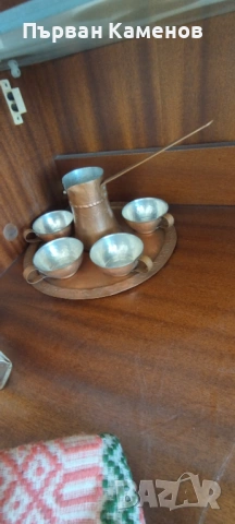 Меден сервиз кафе