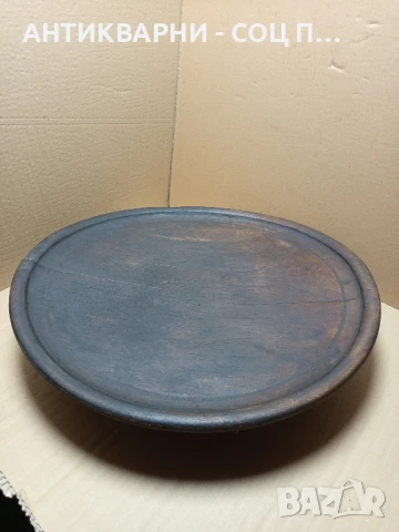 Стара Дървена Маса Софра Паралия.