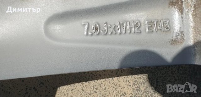 4 броя оригинални лети джанти VW Tiguan 17" 5х112 с летни гуми., снимка 12 - Гуми и джанти - 50106935