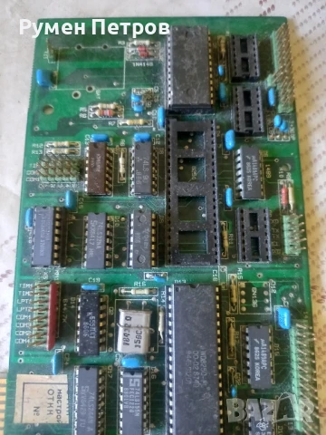 Платки Правец, лот 2., снимка 13 - Дънни платки - 50838988