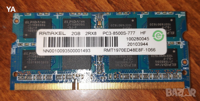 Рам за лаптоп 2GB DDR3, снимка 1 - Части за лаптопи - 44740304