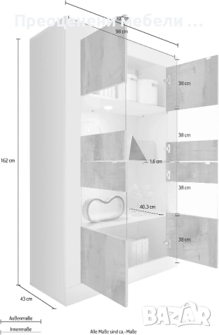 Шкаф Basic, снимка 3 - Шкафове - 53801027