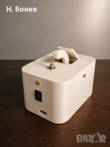Useless Box – забавна интерактивна кутия, 3D принтирана, снимка 2 - Други игри - 55754140