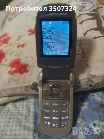 NOKIA 2760, снимка 5 - Nokia - 40952258