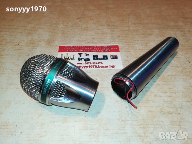 videoke vmp-3700 микрофон-внос германия 0402221945, снимка 4 - Микрофони - 35674711