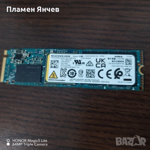 SSD Kioxia 512GB NVMe