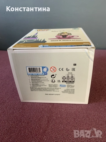 Funko Pop Queen of hearts (Alice in wonderland) , снимка 2 - Фигурки - 55986422