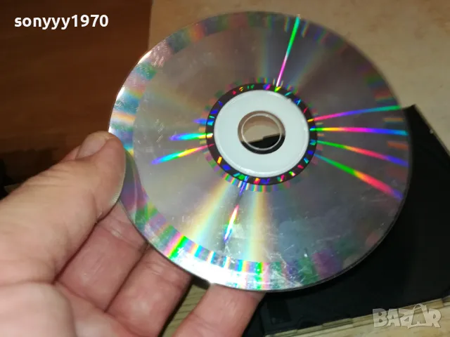 КАЛИАКРА 9 ИНДИЙСКИ ЗВУЦИ-ЦД 2603250732, снимка 10 - CD дискове - 49641318