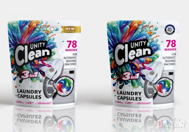 UNITY CLEAN: Гел за пране на едро | Директен производител, снимка 2 - Перилни препарати и омекотители - 53759823