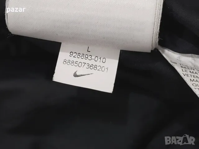 Nike Sportwear Windrunner 928893 Оригинално Яке с Пух L-XL, снимка 7 - Якета - 47610397