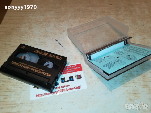 MAXEL HS-8/112 КАСЕТА 1010211845, снимка 10 - Аудио касети - 34416409