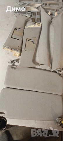 таван части таван плафон плафони сенник сенници бмв е39 bmw e39, снимка 2 - Части - 53179710